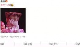 前女友爆料渣男事件视频,视频曝光惊人事件