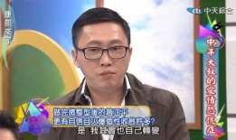 赵正平微博爆料最新消息,最新消息引发热议！