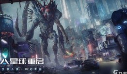 星球重启最新战甲爆料,全新战甲震撼亮相，揭秘未来战场神秘力量