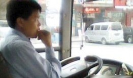 免费开车吃瓜网