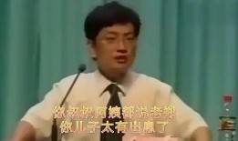 日本教授爆料中国人视频,中国人视频背后的惊人真相