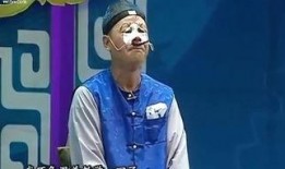 丑角最新爆料视频大全在线观看,揭秘娱乐圈幕后真相