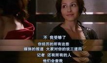 强子深夜爆料视频大全,视频大全背后的惊人真相