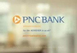 pnc最新爆料,揭秘科技巨头背后的秘密与未来趋势