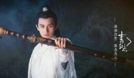 成毅有女友吗爆料视频播放