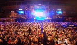 长沙音乐节爆料最新消息,巨星阵容揭晓，狂欢盛宴即将开启！