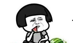 吃瓜图片娱乐圈