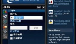 娱乐即时爆料软件,明星动态大揭秘！