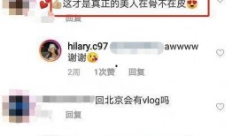 日常视频爆料大全,视频爆料大全精彩瞬间汇总