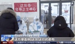 山东小伙爆料新闻事件视频,揭秘背后真相