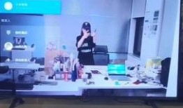 中海员工爆料视频大全最新,揭露企业内部真相与困境