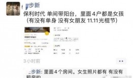 武汉新闻爆料平台,聚焦城市热点，解码民生故事