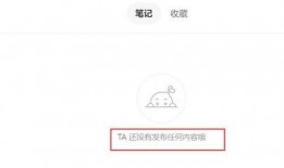 娱乐圈爆料最多账号,揭秘幕后真相，独家爆料不断！