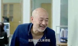 钱大爷 在线观看,揭秘在线观看的传奇人生