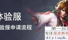 无双瑶爆料博主视频,视频内容深度解析