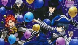 黑执事马戏团篇在线观看,揭秘神秘马戏团的奇幻之旅