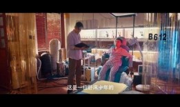 乱乱片在线观看新片,激情四溢，视觉盛宴来袭！