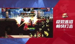 dmf手游最新爆料,神秘角色登场，全新玩法等你探索！