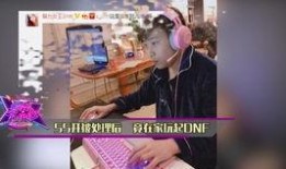 香肠爆料主播视频大全,揭秘主播圈幕后精彩瞬间