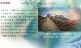 新瓜最新爆料大学老师视频,新瓜爆料引发热议