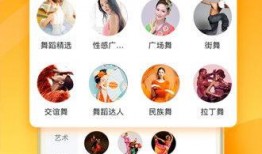 吃瓜爆料素材视频大全下载,素材视频大全下载攻略