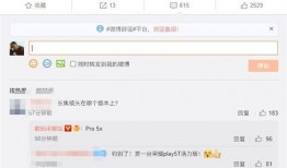 小米最新爆料信息,颠覆性新机即将亮相，性能与设计双升级！”