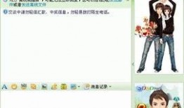 关关爆料上传别人的视频,揭秘热门视频背后的故事