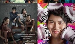 虎狼双生爆料视频下载,幕后真相与精彩瞬间大曝光