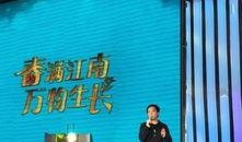 江苏卫视新闻爆料,揭秘重大新闻事件背后真相