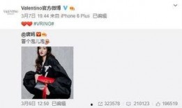 何超年最新爆料,揭秘娱乐圈惊人内幕