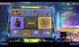 使命召唤爆料最新转盘,神秘转盘揭示未来游戏大事件