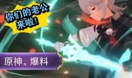 内鬼卡兹爆料视频,行业黑幕与惊人内幕大曝光