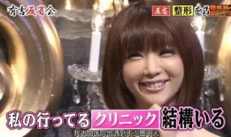 日本娱乐圈爆料人是谁啊,是谁在幕后操控风云？