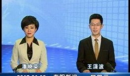 扶绥县最新爆料新闻联播,揭秘新闻联播焦点事件背后的真相