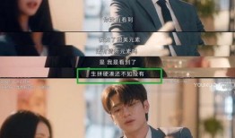 脱轨-在线观看,揭秘铁路事故背后的真相与挑战