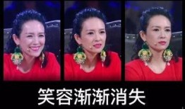 明星的真实爆料视频