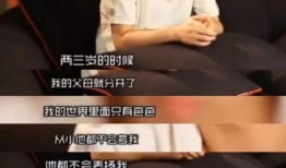 孤独娱乐爆料是真的吗,真相揭秘，是真是假？