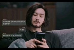 黄晓明爆料许雯雯视频,真相令人震惊！