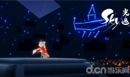 光遇最新版本爆料,神秘新区域与全新冒险等你探索