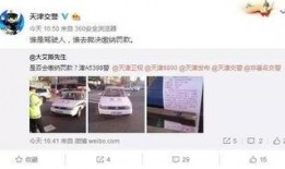 网友爆料声色荆门今日,网友爆料揭开当地神秘面纱