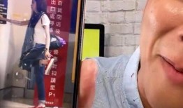 王心凌爆料狗仔视频播放