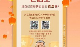 绍兴新闻师爷在线观看,揭秘绍兴历史文化新视角