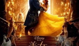 美人国 电影在线观看,穿越时空的绝色传奇