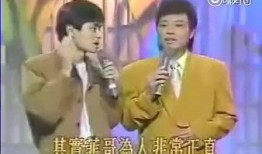 威哥前妻爆料视频,揭秘婚姻内幕与情感纠葛