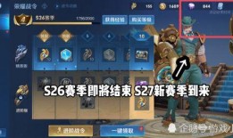 凯兴皮肤爆料最新消息新闻,最新热点新闻深度解析