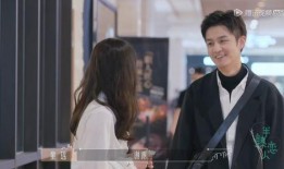 半熟恋人结局爆料视频,情感纠葛终章揭晓