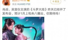 天乐大爆料完整视频,视频内容深度解析