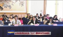 鲁东大学爆料新闻事件最新,揭秘校园内幕引发社会关注