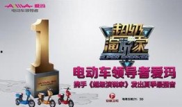 超级演说家最新爆料,揭秘选手幕后故事与精彩瞬间