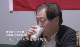 孙卓爆料截图高清图片视频,事件背后惊人真相曝光